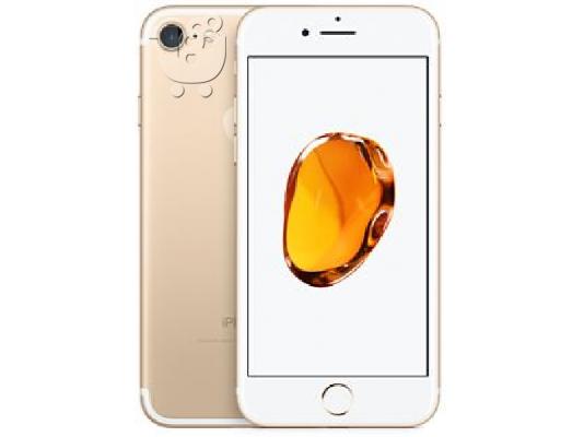 PoulaTo: Apple iPhone 7 32Gb (χρυσό)